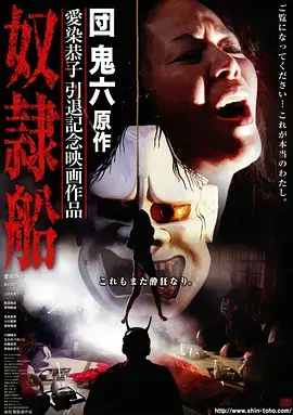 完美世界第三季封面